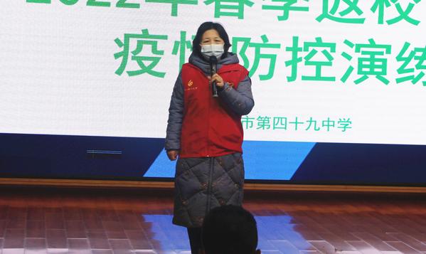 疫情防控 (1) 疫情防控 (1)